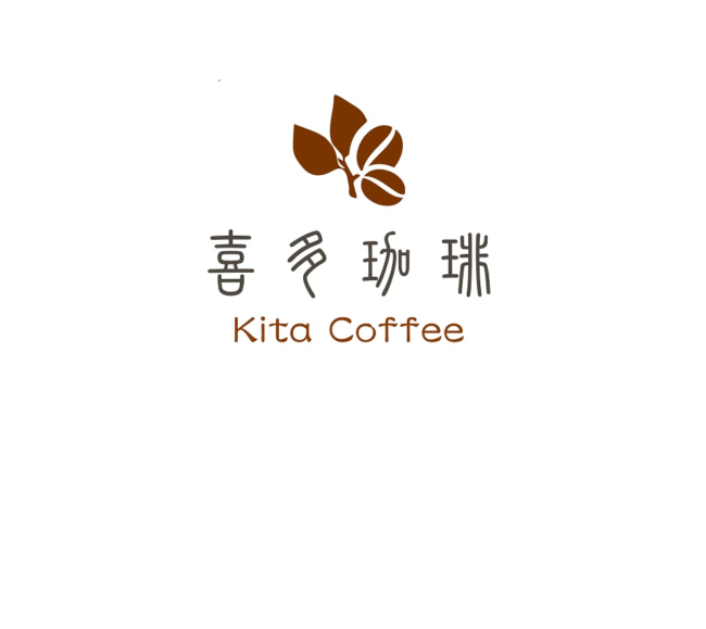 カフェインレスコーヒー販売店｜喜多珈琲